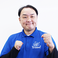 国語 講師：和田 竜三