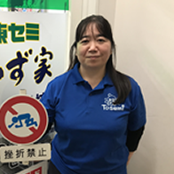 英語 講師:加藤 彩子