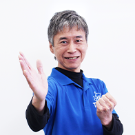 社会 講師：尾篭 征人