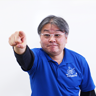 理科 講師：安藤 聖己