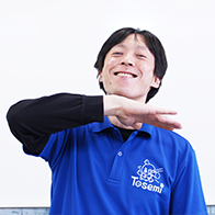 数学 講師：柳井 祥吾