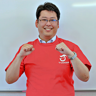 社会 講師：濱田　隆一
