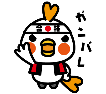 点トリくん