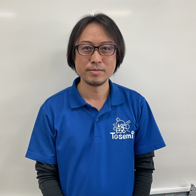 理科 講師：高原 晃一