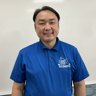 社会 講師：和田 竜三