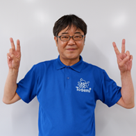 社会 講師：森迫 哲也