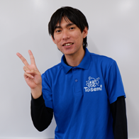 数学 講師：三浦 靖史