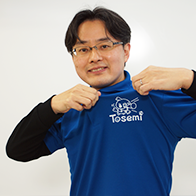 今年の傾向 野中 航介