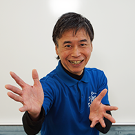 社会 講師：尾籠 征人