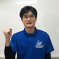 理科 講師：飛田 浩行