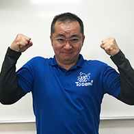 国語 講師:首藤 信二