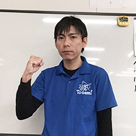 数学 講師：三浦 靖史