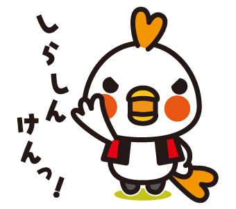 点トリくん