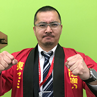 国語 講師:首藤 信二