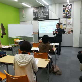 学童保育 説明会③