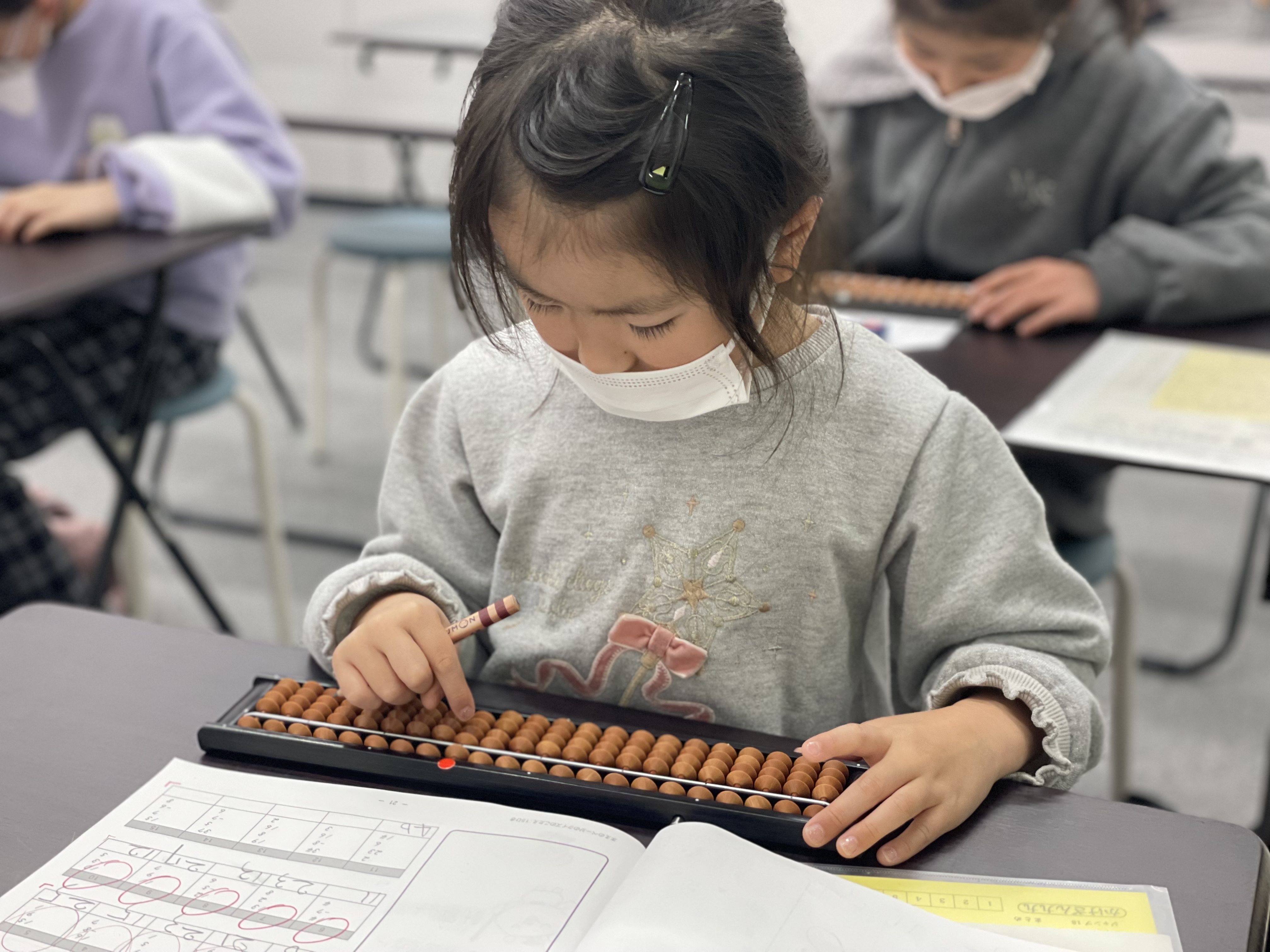 折れない心を育てる「そろばん」