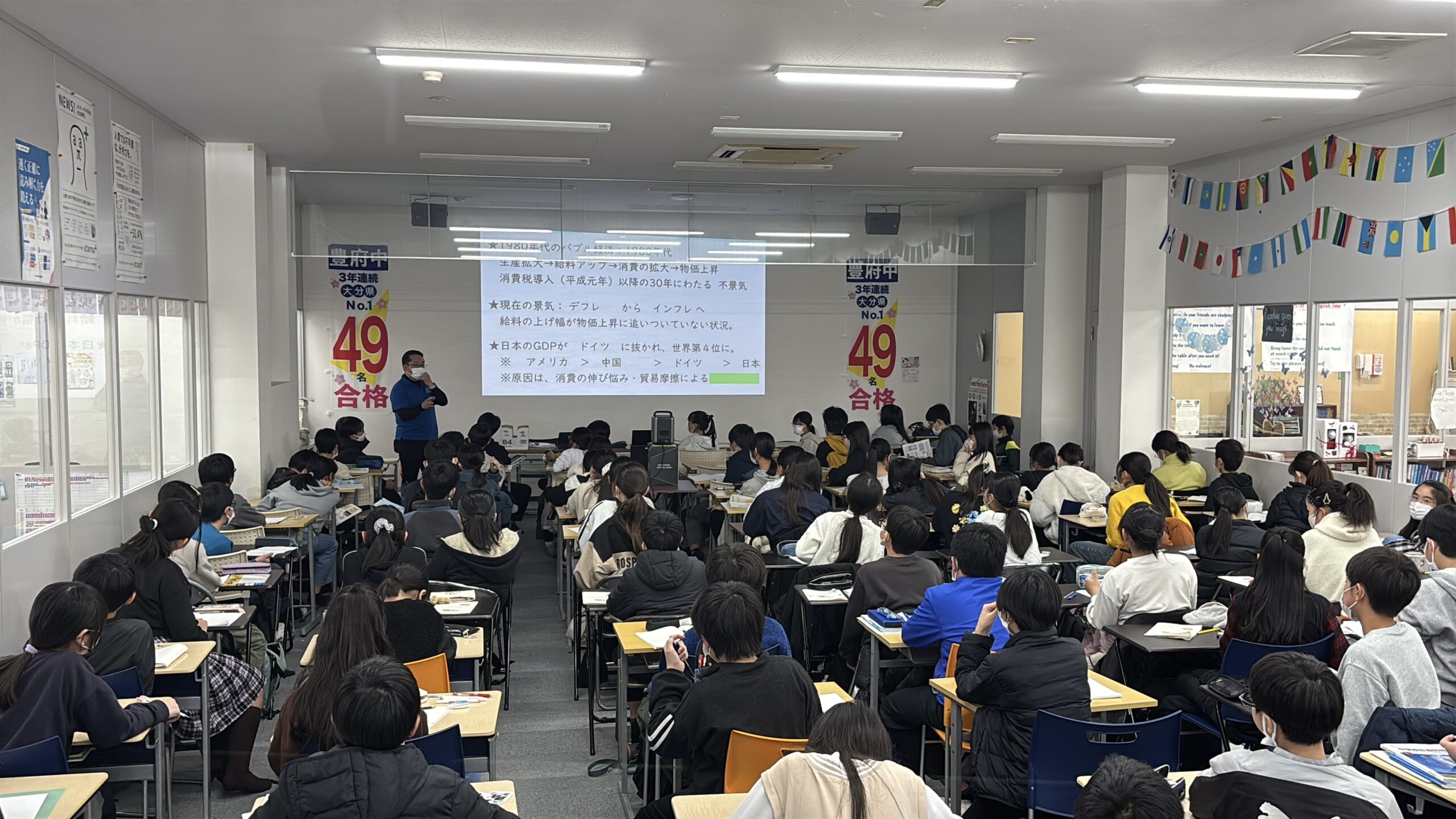 中学入試・高校入試・大学入試全て直前です！
