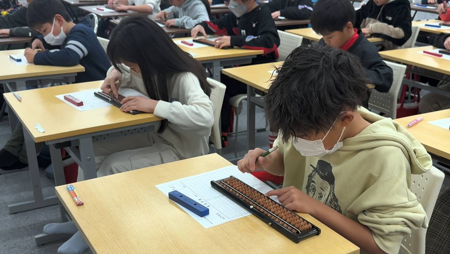 そろばんコンクール大分大会開催！