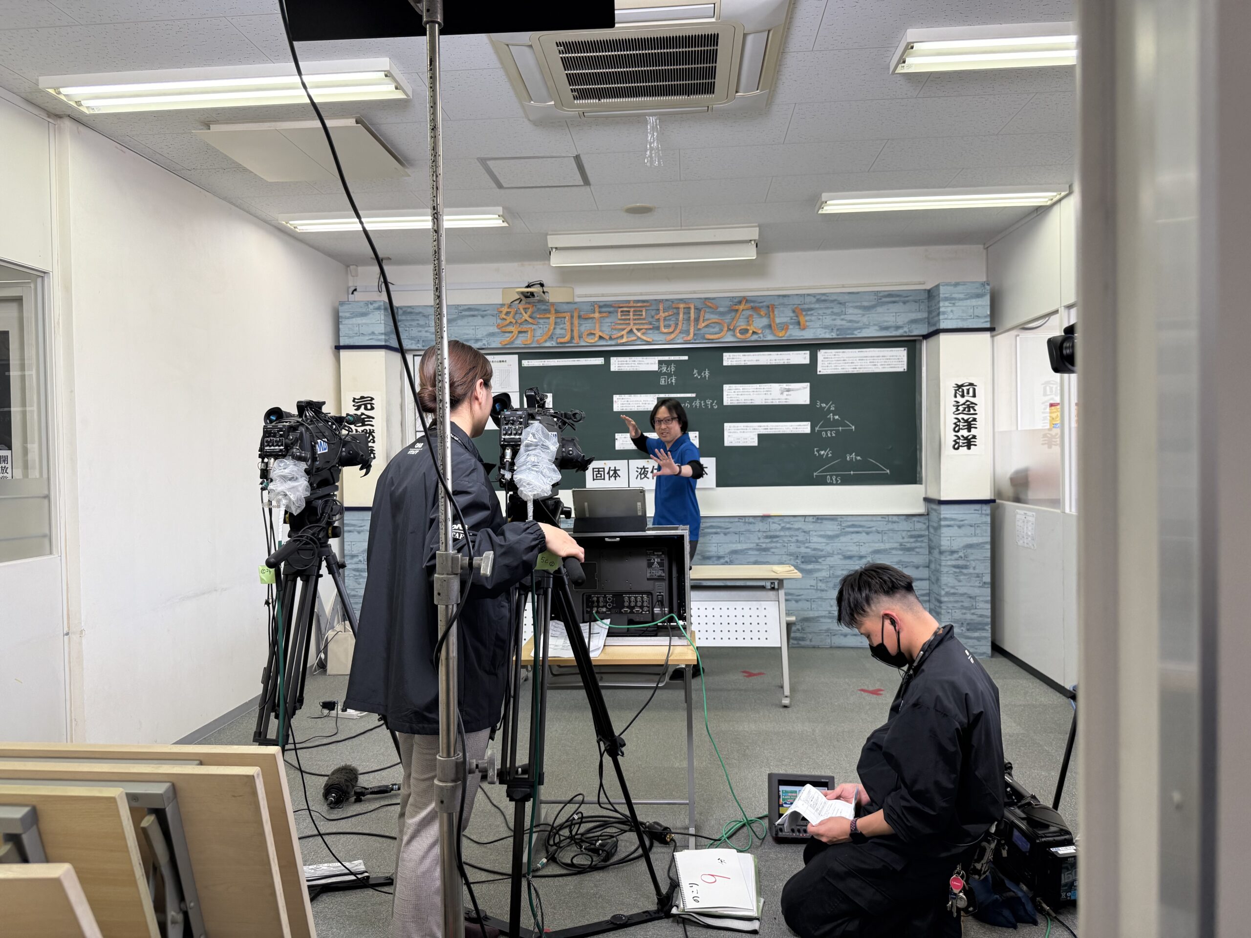 OAB高校入試解説速報、スタートしました！